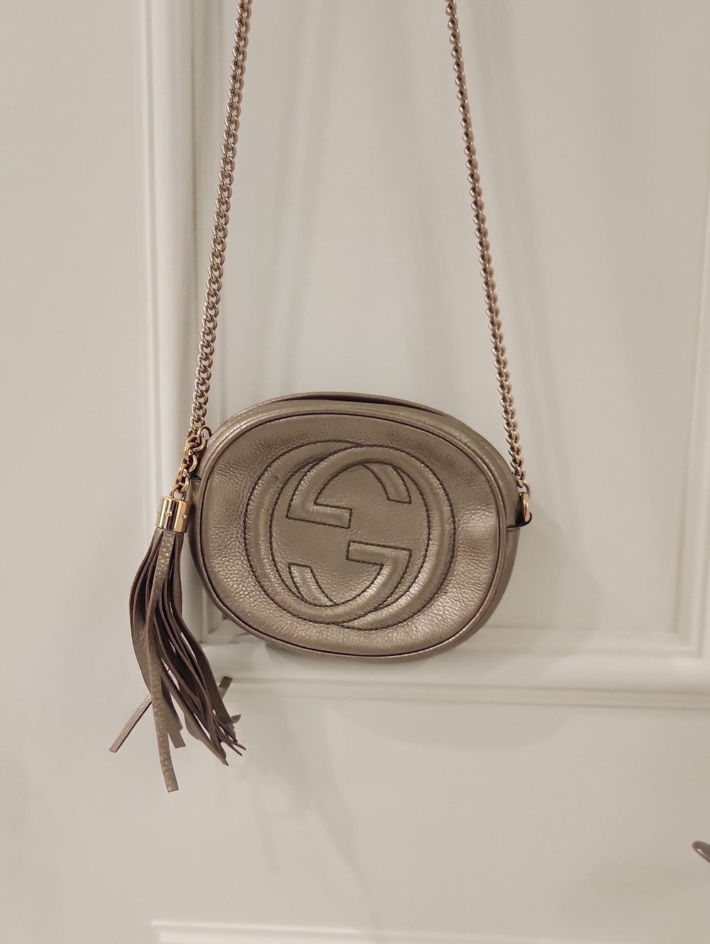 Authentic GUCCI DISCO BAG